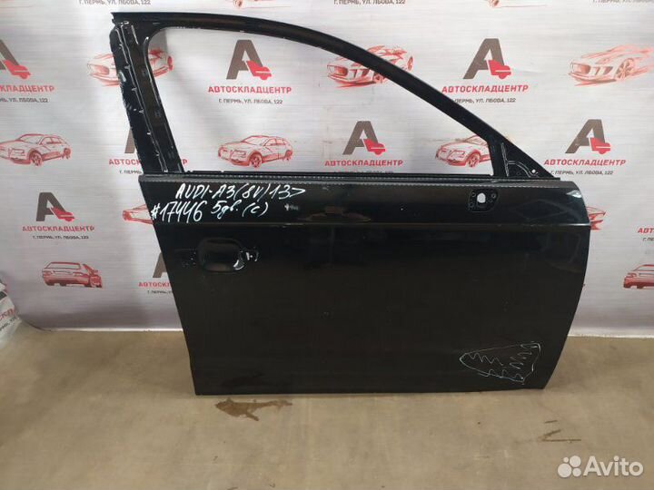 Дверь передняя правая Audi A3 8V с 2012 года