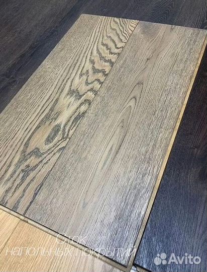 Массивная доска