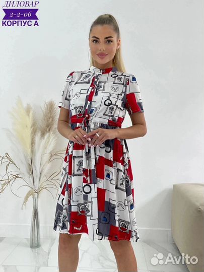 Платье новое