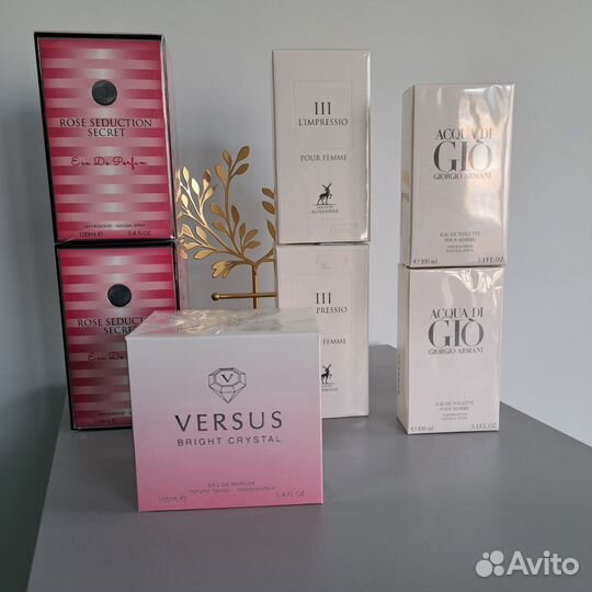 Туалетная вода