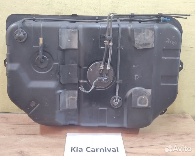 Бак топливный Kia Carnival 1/2, 1999-2005гг