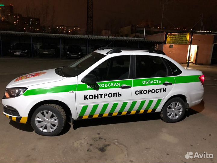 Водитель-оператор систем видеофиксации пдд