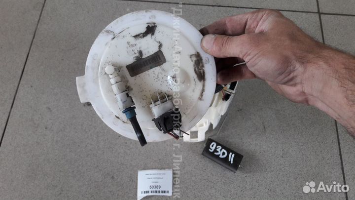 Топливный насос 1.6 1.8 Astra H Zafira B 13119487