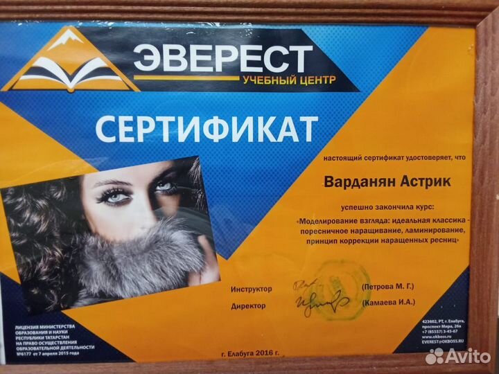 Маникюр педикюр наращивание ногтей