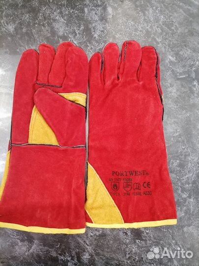 Краги сварочные зимние утепленные