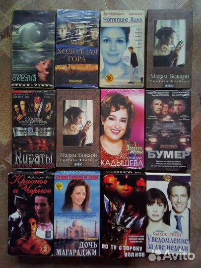 Видеокассеты 90-х