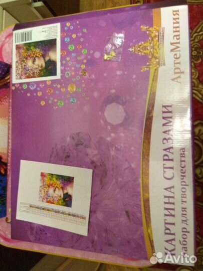 Алмазная мозаика собранная