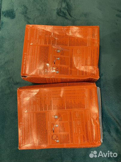 Nutrilak детское молочко с 12 мес