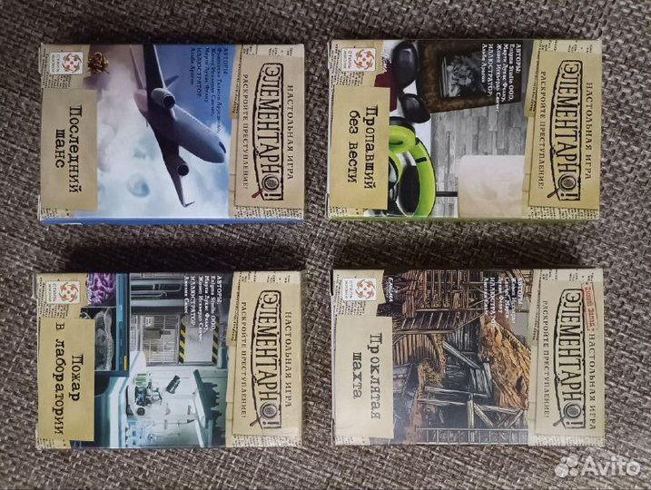 Настольная детективная игра 