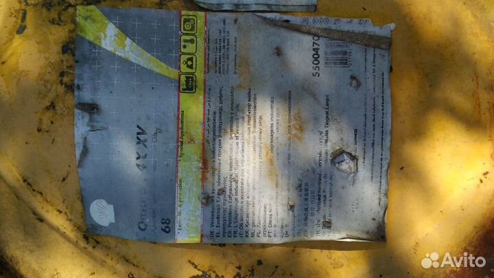 Масло трансмиссионное shell omala s4 Gxv 75w80