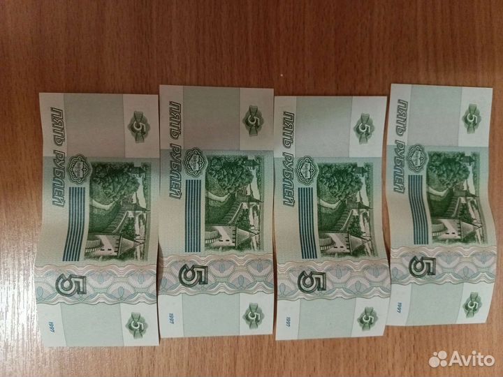 Купюры новые 1997 редкие