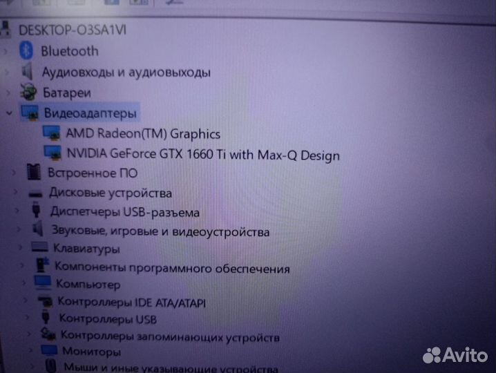 Игровой ноутбук Asus Rog zephyrus