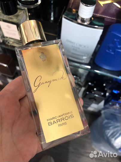 Ganymede распив