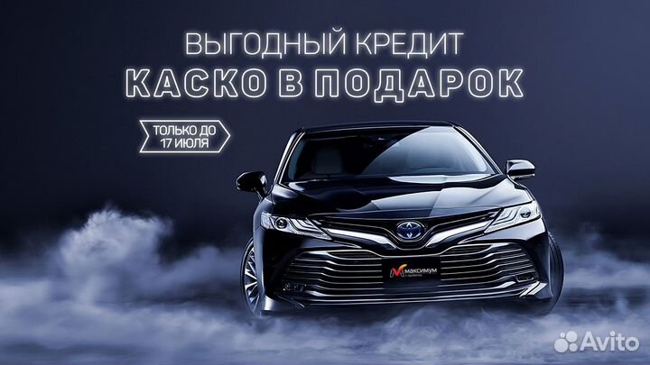 Mitsubishi Outlander 2.0 CVT, 2018, 102 218 км