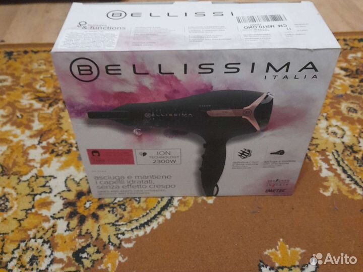 Новый Фен Bellissima