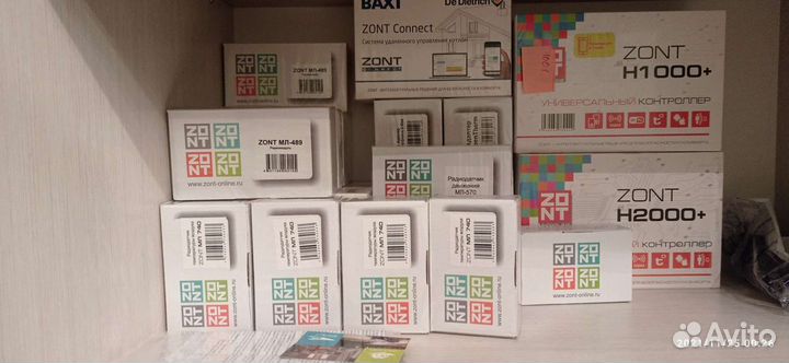 Ремонт бытотой ехники