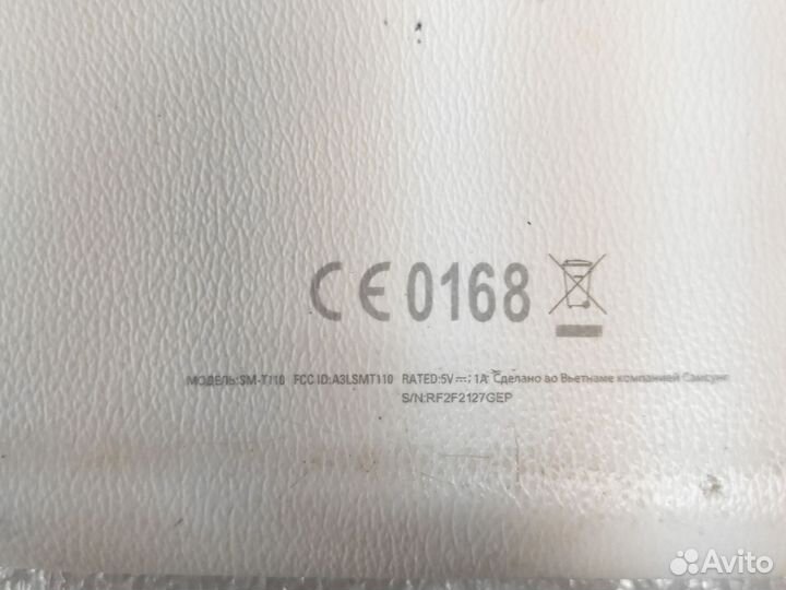 Планшет Samsung Tab 3 Lite на зарчасти