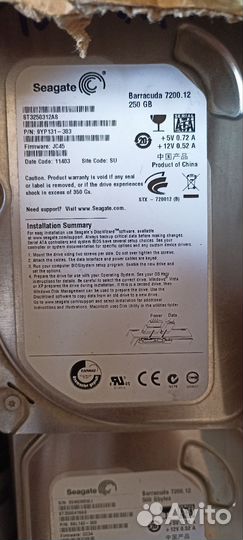 Жесткий диск для пк 500 gb