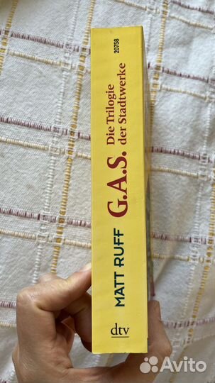 G.A.S. Die Trilogie der Stadtwerke. Matt Ruff