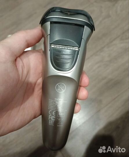 Мужская бритва Xiaomi Enchen BlackStone