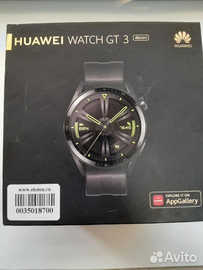 Часы Huawei Gt 3 С Сзу