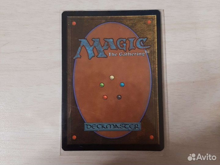 Magic The Gathering/мтг Рыцарь Последнего Вздоха