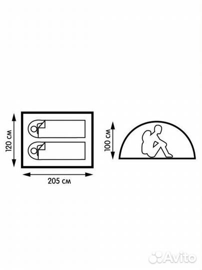 Outventure moondome 2