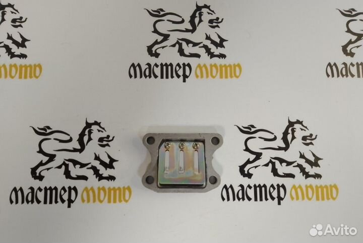 Лепестковый клапан Honda Dio