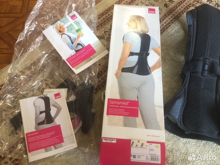 Бандаж для спины Spinomed востановительный