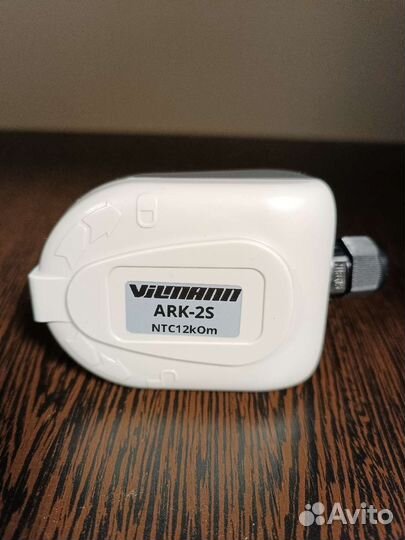 ARK-2S