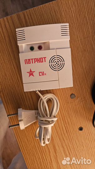 Датчик утечки газа