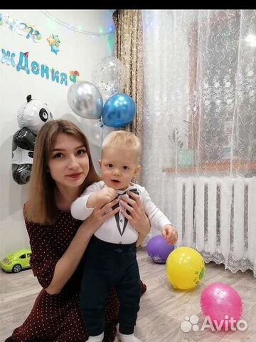 Няня
