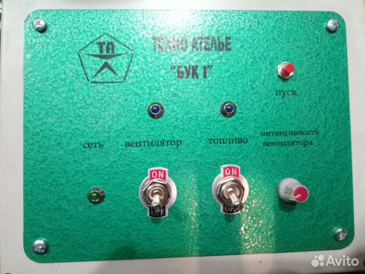 Горелка на отработке