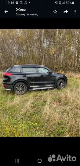 Колеса на джили атлас р18 4 шт