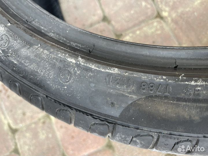 Pirelli Cinturato P7 245/40 R19 и 275/35 R19 100