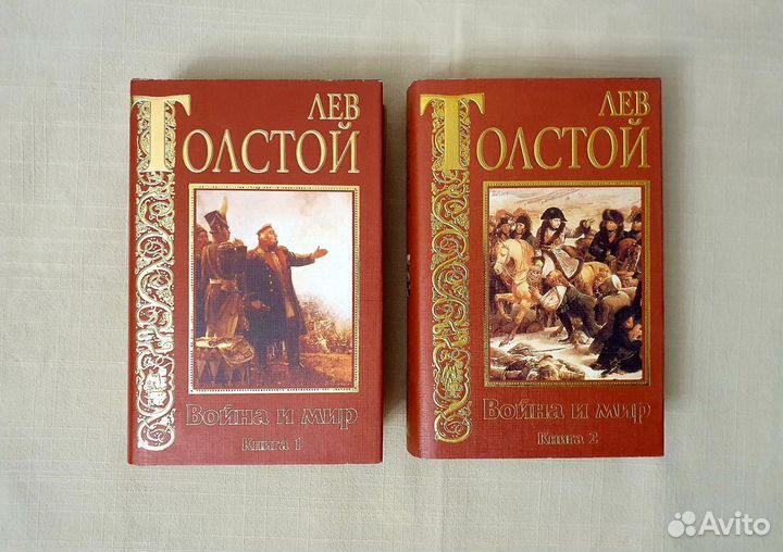 Художественная литература 4