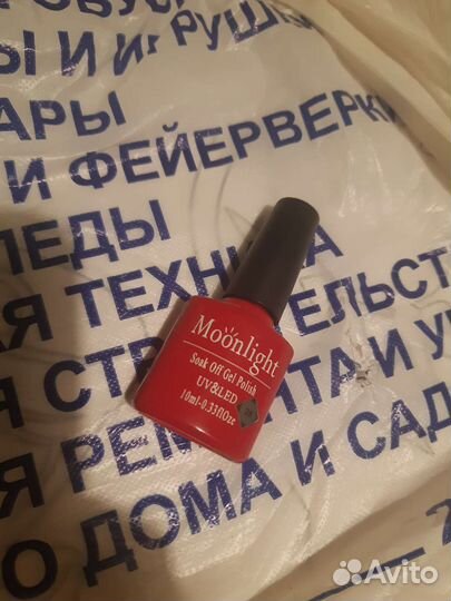 Гель лак новый