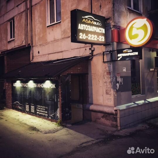 Подшипник муфты кондиционера