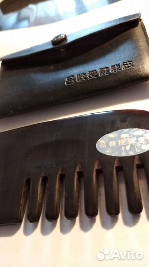 Для знатоков- конспекты для лечения