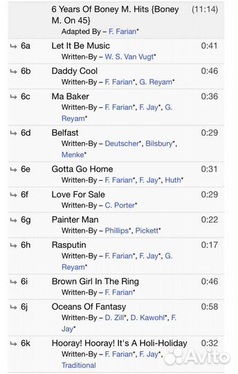 Boney M - Ultimate Long & Rarities Versions CD Rus