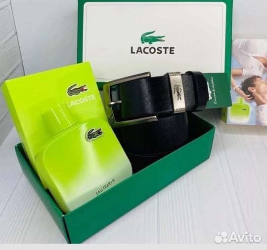 Подарочный набор для мужчин