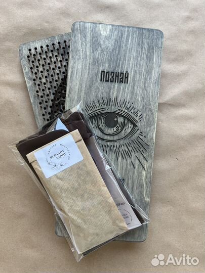 Садху медная с медными гвоздями для йоги