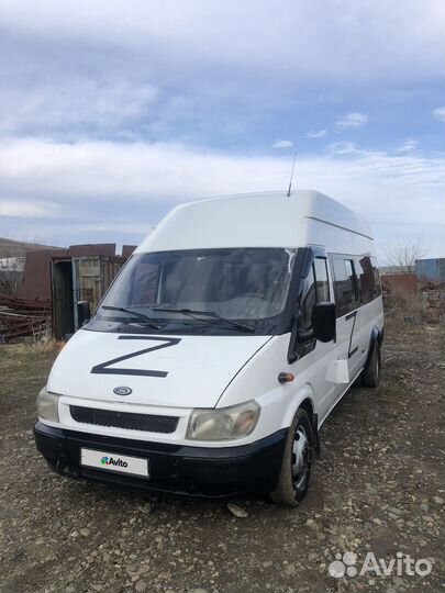 Ford Transit 2.4 МТ, 2006, 15 000 км