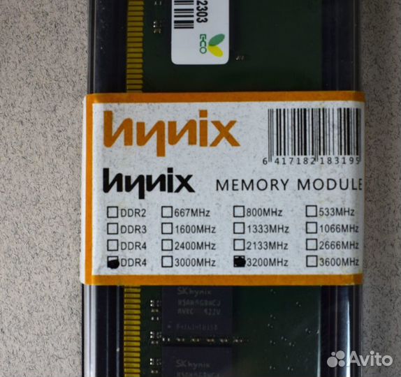 SK Hynix DDR4 16GB 3200 MHz