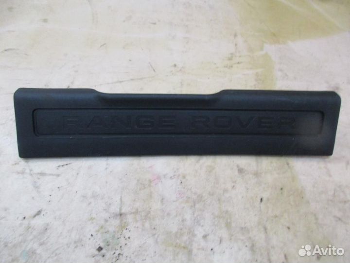 Накладки порогов внутренние Range Rover Evoque L5