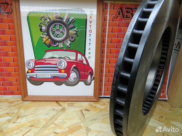 Диск передний Advics Lexus IS250 A6F122B