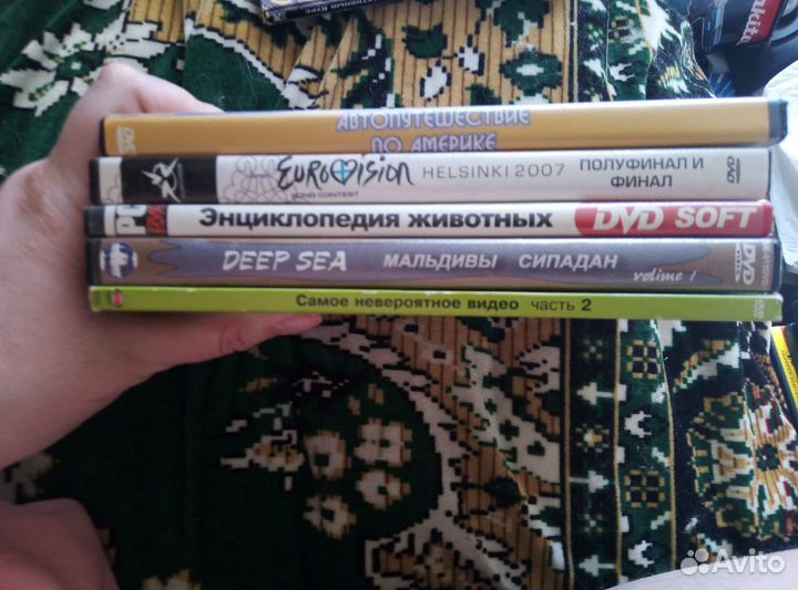 Продаю CD и DVD диски,видеокассеты,аудиокассеты