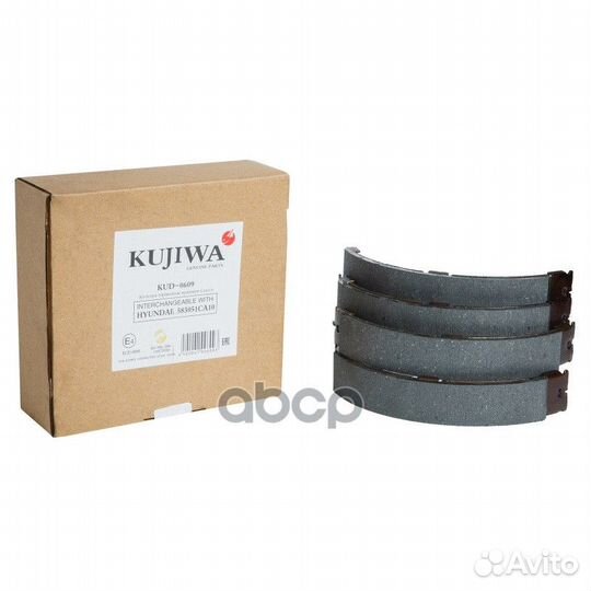 Колодки тормозные KUD0609 kujiwa