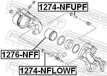 Втулка направляющая суппорта тормозного передне
