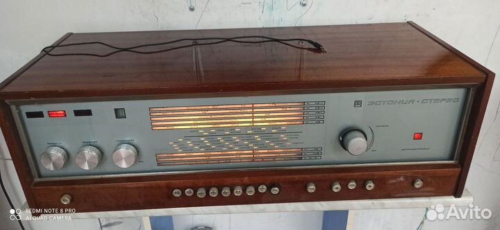 Эстония Стерео